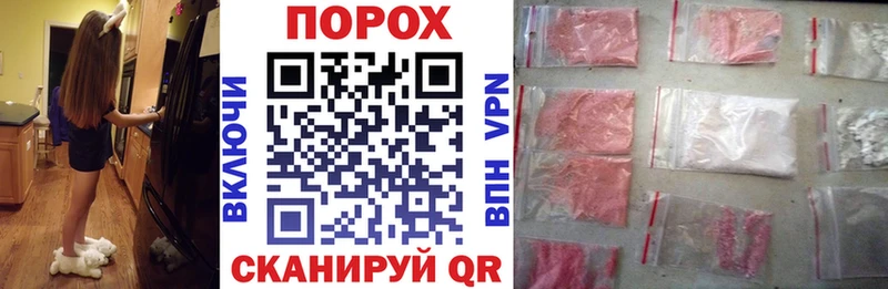 Amphetamine VHQ МЕГА tor Орёл