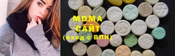 не бодяженный Армянск