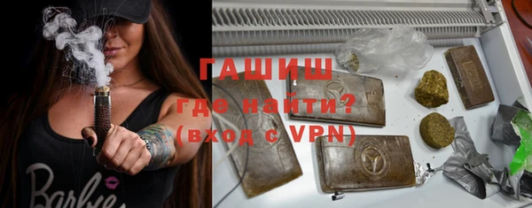 ПСИЛОЦИБИНОВЫЕ ГРИБЫ Алзамай