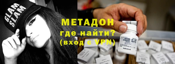 скорость Абаза