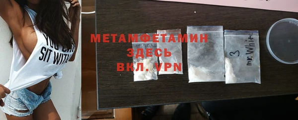 дурь Абдулино