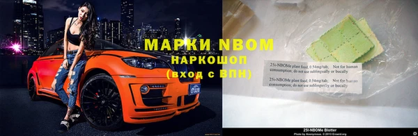 дурь Абдулино