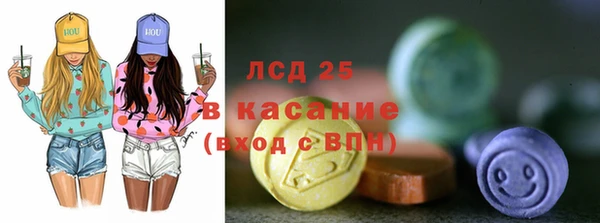 меф Алексеевка