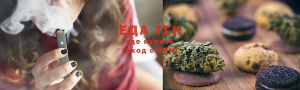 марки lsd Долгопрудный
