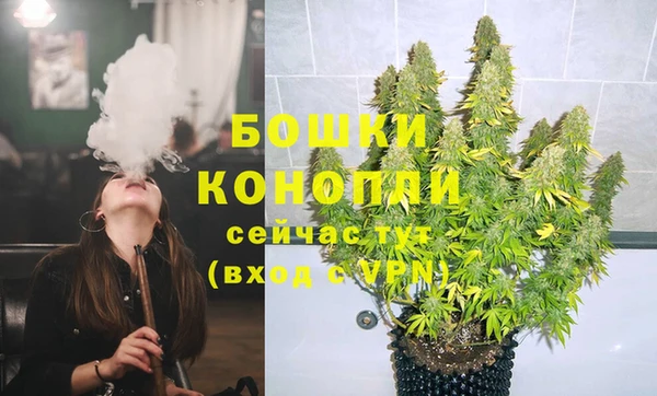 дурь Абдулино