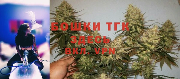 скорость Абаза