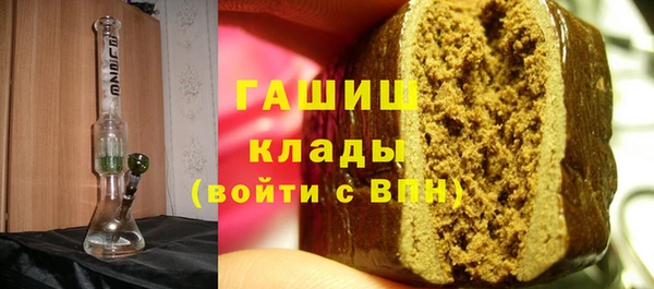 ПСИЛОЦИБИНОВЫЕ ГРИБЫ Алзамай