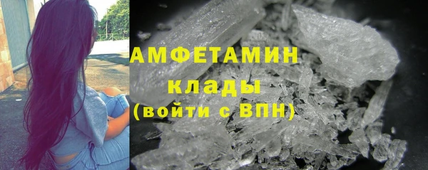 дурь Абдулино
