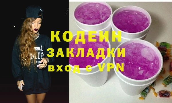 дурь Абдулино