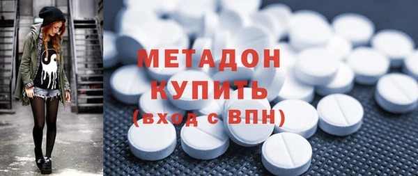 дурь Абдулино