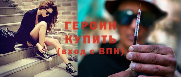скорость Абаза