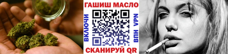 купить закладку  Орёл  ТГК вейп с тгк 