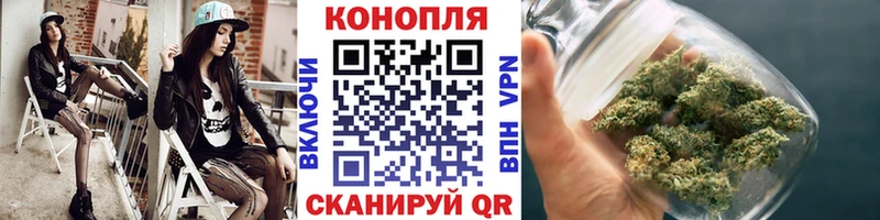 kraken зеркало  купить наркотик  Орёл  МАРИХУАНА марихуана 