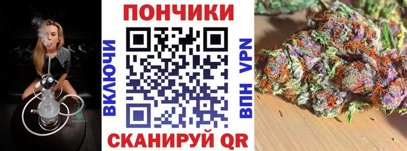 Канабис THC 21% Орёл